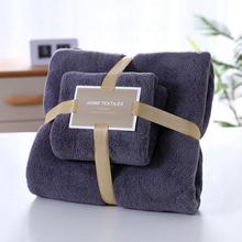 Towel Bath Towel Set_Towel Bath Towel Logo Group Buying