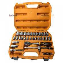 Dingqi 32Pcs Socket Set 145051