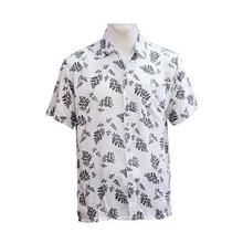 Summer Printed Casual Shirt For Men