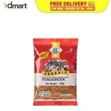 24 Mantra Organic Fenugreek - 100g