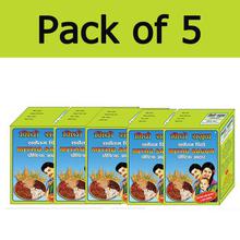 Pack of 2 Mitho Sagun Sarbottam Pitho(SugarAdded) 500gms Per Box