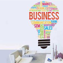 Business Light Bulb Wall Stickers Decals Vinyl Office Decor