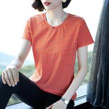 Large size wild fashion striped t-shirt _2020 wild fashion