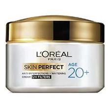 L'Oreal Paris Skin Perfect 20+ Anti-Imperfections + Whitening Cream