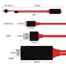 Lightning HDTV Cable