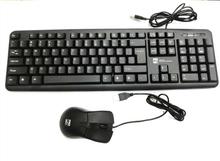 R8 1901 Quiet And Comfortable USB Keyboard And Mouse Combo