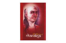 The Wisdom Of Chanakya by Kautilya Chanakya