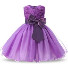 Princess Flower Girl Dress Summer Tutu Wedding Birthday Party Kids Dresses For Girls Children's Costume Teenager Prom Designs