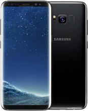 Samsung Galaxy S8 Plus 4/64GB