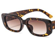 Stylish Leopard Brown Printed Square Sunglasses  for Women