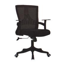 Mesh Back -computer chair