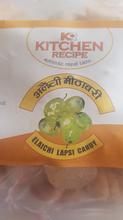 Kitchen Recipe Elaichi Lapsi Candy, 200gm