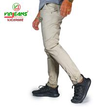Virjeans Stretchable Cotton Skinny Choose Pants For Men (VJC 696) White