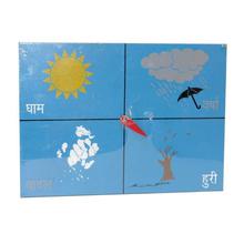 Multicolored Primary Nepali Season Clock