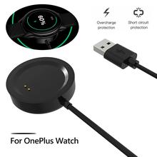 OnePlus Watch Charging Cable Dock Cradle Smart Watch USB Charger