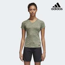 Adidas Beige Freelift Fitted Tee For Women - CF4445