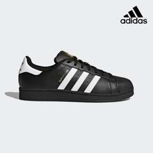 Adidas White Superstar Foundation Sneaker Shoes For Men - B27136