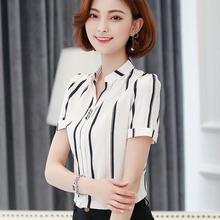 2019 summer chiffon office lady blouse women shirt fashion