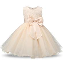 Princess Flower Girl Dress Summer Tutu Wedding Birthday Party Kids Dresses For Girls Children's Costume Teenager Prom Designs