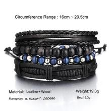 IF ME Vintage Multilayer Beads leather bracelet for Men