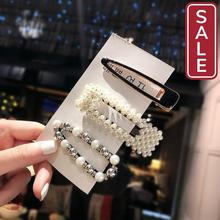 SALW-Hot Sale 1Set Girls Women Elegant Geometric Pearls