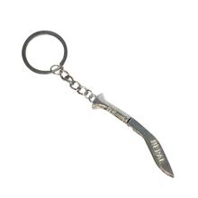 Nepal Printed Khukuri Designed Keyring - Silver