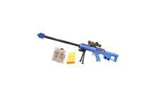 Sniper God Barrett Gun (M95) - Multicolored