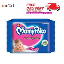 MamyPoko Anti-Bacterial Baby Wipes With Fragrance - 200 Count