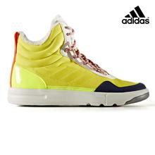 Adidas Tuscan Yellow Tennis Stellasport Irana Training Shoes For Women - AQ1994