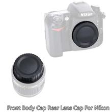 Front Body Cap Rear Lens Cap For Nikon DSLR Camera