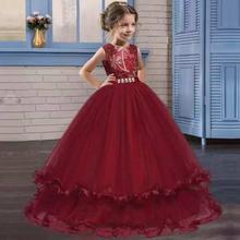 Rouge Princess Gown