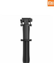 XIAOMI  Mi Selfie Stick- Wired Remote Shutter (70 cm)