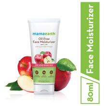 Mamaearth Oil-Free Face Moisturizer for Acne-Prone Skin, 80ml