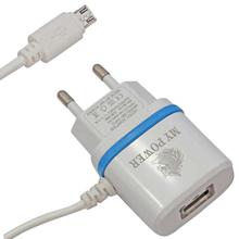 MY Power MP-101C 2 In 1 Wall Charger