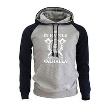 Autumn Winter Fleece Sweatshirt Men 2019 New Fashion Brand