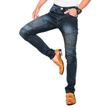 Virjeans Stretchy Ripped Design Biker Denim Pant for Men (VJC 707) Dark  Blue