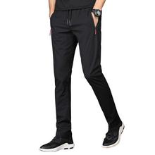 Men's Casual Pants_Men's Sports Casual Pants 2020 New