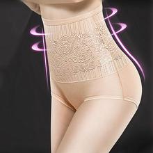 Women Cotton High Waist Underwear Sexy Lace Woman Panties Shapewear Abdomen Hips Slimming Calcinha Lingerie Soft Briefs Seamless