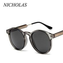 NICHOLAS Retro Round Sunglasses Women Men Brand Design Transparent Female Sun glasses Men Oculos De Sol Feminino Lunette Soleil