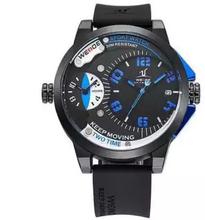 Weide Fan Sport Watch For Men Analog Silicone