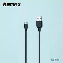 Souffle Data Cable Micro USB