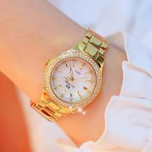 2019 Ladies Wrist Watches Dress Gold Watch Women Crystal Diamond Watches Stainless Steel Silver Clock Women Montre Femme 2018