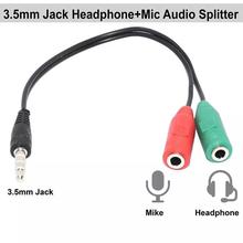 3.5mm Stereo Audio Jack Splitter Cable Adapter For Mobiles Laptop PC