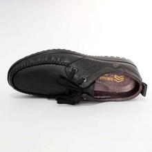 11124 Leather Casual Shoes For Men- Black