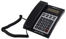 Oreva OR1147 Corded Landline Telephone - (Black)