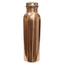 Pure Copper Shiny Water Bottle For Health Benefits - 1Ltr