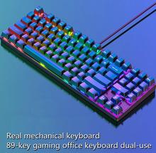 ONIKUMA G26 Blue Switch Mechanical RGB Gaming Keyboard TKL Gaming Mouse Combo