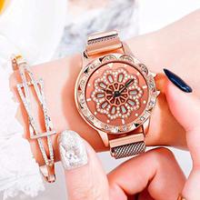 On Time Octus Analogue 360 Degree Rotating Dial Rhinestone