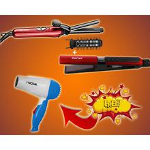 Gemei  Combo Of Hair Straightener And Hair Curler With Free Hair Dryer