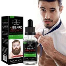 Beard Growth Oil